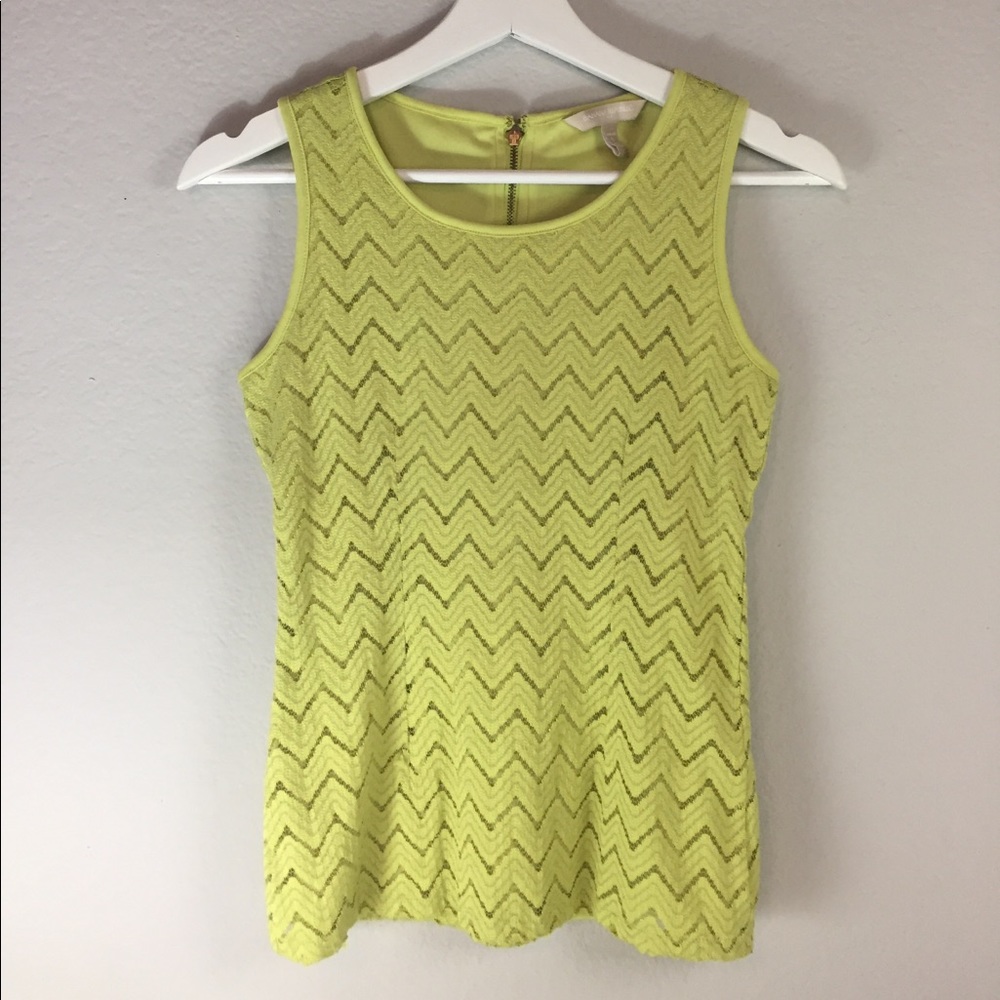 Banana Republic Petite Sleeveless Blouse